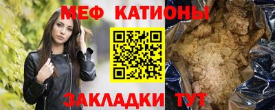 МДПВ Новозыбков