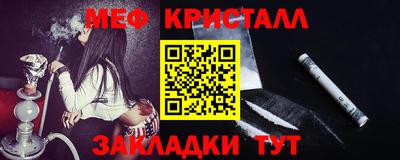 МДПВ Новозыбков