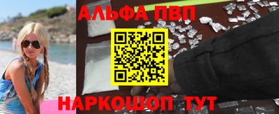 МДПВ Новозыбков