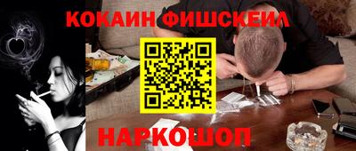 МДПВ Новозыбков