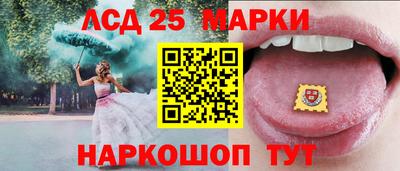 МДПВ Новозыбков
