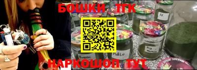 мдма Новокубанск