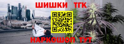 меф Новодвинск