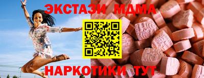 МДПВ Новозыбков