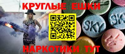МДПВ Новозыбков