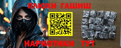 МДПВ Новозыбков