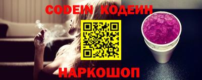 МДПВ Новозыбков
