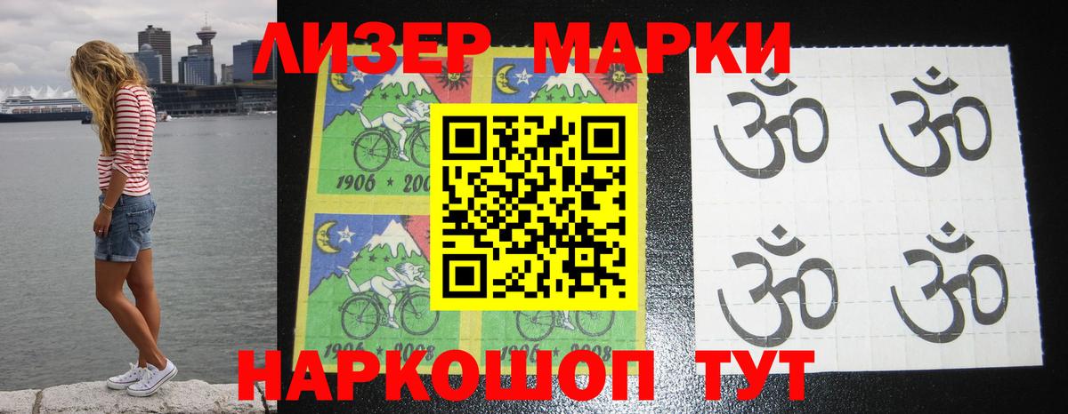 МАРИХУАНА  Вход с VPN  Магазин наркотиков  Alpha-PVP СК кристаллы  Пушкино  Меф кристаллы  Гашиш 